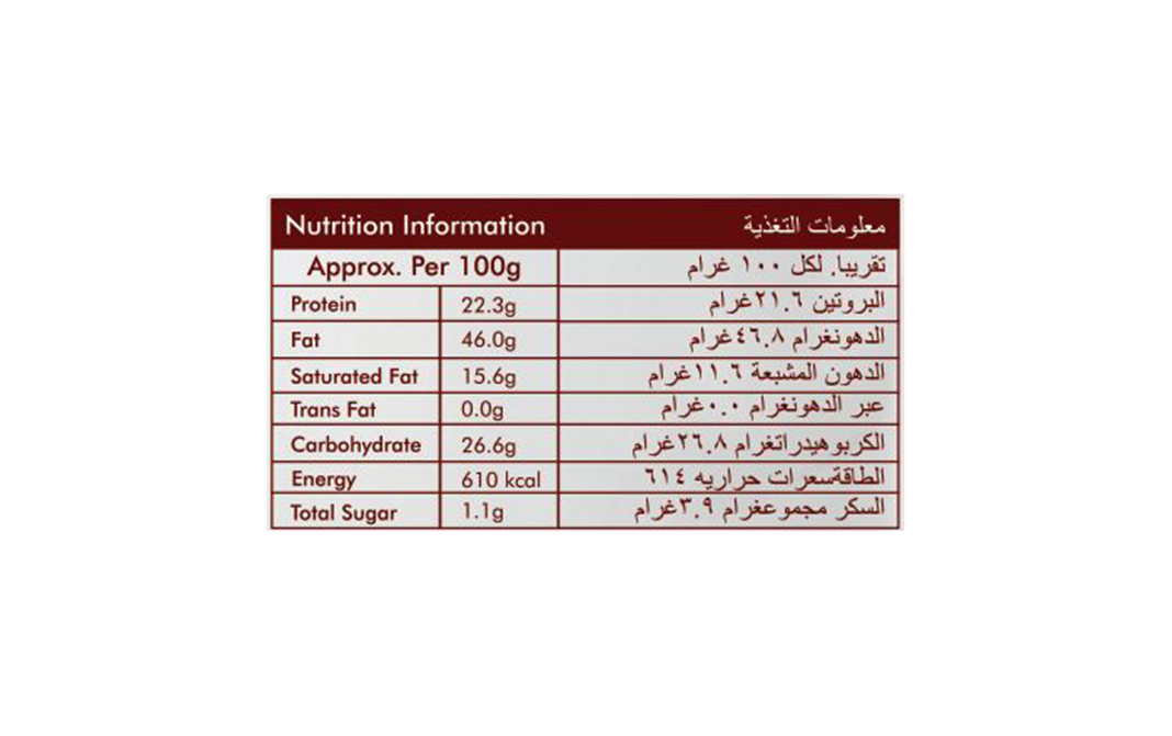 Inaaya Fiery Peanuts    Pack  350 grams